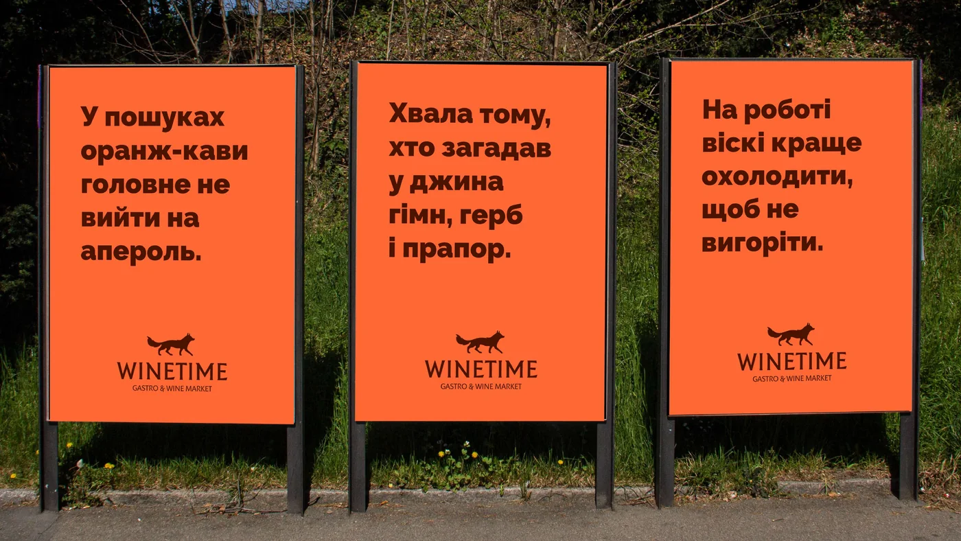 Ситілайти